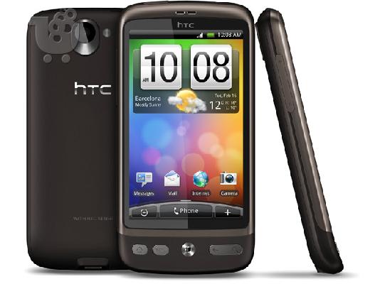 PoulaTo: Νέο HTC Desire
